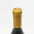 [Weekend Sale] 2013 Grgich Hills Estate Miljenko's Selection Chardonnay, Napa Valley, USA [capsule issue] 24J2226