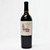 [Weekend Sale] 2009 Ladera High Plateau Cabernet Sauvignon, Napa Valley, USA 24J2243