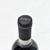 [Weekend Sale] 2009 Mastrojanni Vigna Loreto, Brunello di Montalcino DOCG, Italy 24J2210