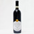 [Weekend Sale] 2009 Mastrojanni Vigna Loreto, Brunello di Montalcino DOCG, Italy 24J2210