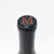 [Weekend Sale] 2015 Miura Vineyards Rochioli Vineyard Pinot Noir, Russian River Valley, USA 24J2211