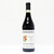 [Clearance Sale] 2016 Produttori del Barbaresco Ovello, Barbaresco Riserva DOCG, Italy 24J2912