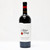 [Weekend Sale] 2013 Robert Craig Winery Howell Mountain Cabernet Sauvignon, Napa Valley, USA 24J2837