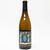 [Clearance Sale] 2016 Kongsgaard Chardonnay, Napa Valley, USA 23D1825