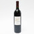 [Weekend Sale] Opus One Overture, Napa Valley, USA 24K0694