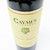 2011 Caymus Vineyards Cabernet Sauvignon, Napa Valley, USA [label issue] 24K0676