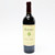 2011 Caymus Vineyards Cabernet Sauvignon, Napa Valley, USA [label issue] 24K0676