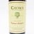 [Weekend Sale] 2007 Caymus Vineyards Cabernet Sauvignon, Napa Valley, USA [label issue] 24K0663