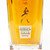 Johnnie Walker 18 Year Old Blended Scotch Whisky, Scotland [no box] 24K0807