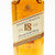 Johnnie Walker 18 Year Old Blended Scotch Whisky, Scotland [no box] 24K0807
