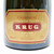 [Weekend Sale] Krug Grande Cuvee Brut, Champagne, France [Label 3, label issue] 24K1801