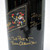 [Weekend Sale] Sherwin Family Vineyards Cellar Scraps, Napa Valley, USA [#17, signed, back label issue] 24K1808