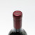 [Weekend Sale] 1500ml 2007 Marston Family Vineyard Spring Mountain District Cabernet Sauvignon, Napa Valley, USA 24K1831