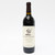 [Weekend Sale] 2007 Stag's Leap Wine Cellars 'Artemis' Cabernet Sauvignon, Napa Valley, USA 24K1878

