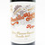 [Weekend Sale] 2011 Marques de Murrieta Castillo Ygay Gran Reserva Especial, Rioja DOCa, Spain 24K2049