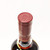 [Clearance Sale] The Macallan Sherry Oak 25 Year Old Single Malt Scotch Whisky, Speyside - Highlands, Scotland [maroon ribbon] 24G2326