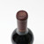 [Clearance Sale] 2007 Opus One, Napa Valley, USA 23E1123