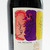 [Flash Sale] 2001 Chateau Mouton Rothschild, Pauillac, France [label issue] 24M0334