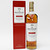 The Macallan Limited Edition Classic Cut Single Malt Scotch Whisky, Speyside - Highlands, Scotland [2018] 23F1630
