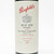 2010 Penfolds Bin 170 Kalimna Vineyard Shiraz, Barossa Valley, South Australia [OWC] 23E2654
