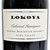 [Weekend Sale] 2019 Lokoya Winery Vertical Set Cabernet Sauvignon, USA [4 bottle OWC] 24M1321