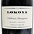 [Weekend Sale] 2019 Lokoya Winery Vertical Set Cabernet Sauvignon, USA [4 bottle OWC] 24M1321