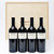 [Weekend Sale] 2019 Lokoya Winery Vertical Set Cabernet Sauvignon, USA [4 bottle OWC] 24M1321