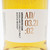 [Clearance Sale] Adelphi Ardnamurchan Single Malt Scotch Whisky, Highlands, Scotland 21i2819
