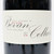 [Clearance Sale] 2017 Bevan Cellars 'EE - Double E' Red, Oakville, USA 23E26226