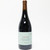 [Clearance Sale] 2017 Spottswoode Field Book Griffin's Lair Vineyard Syrah, Sonoma Coast, USA 23E26270