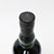 [Clearance Sale] Ardbeg 'Supernova' Stellar Release, Single Malt Scotch Whisky, Islay, Scotland [2009] 23E26448