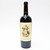 2010 The Napa Valley Reserve Red Blend, California, USA 24M1956