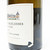 [Clearance Sale] 2019 Domaine Genot Boulanger Aux Vergelesses, Savigny-les-Beaune Premier Cru, France [damaged label] 24A1440