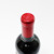 [Weekend Sale] 2016 Domaine du Jaugaret 'Jaugaret', Vin de France 25A2893