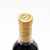 [Weekend Sale] 2015 Robert Mondavi Winery 'The Reserve' To Kalon Vineyard Cabernet Sauvignon, Oakville, USA 25B1038
