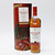 [Weekend Sale] The Macallan 'A Night on Earth in Jerez de la Frontera' Single Malt Scotch Whisky, Highlands, Scotland 25B1206