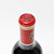 [Clearance Sale] 2006 Chateau Angelus, Saint-Emilion, France 23F2137