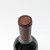 2010 Opus One, Napa Valley, USA 25B1239