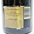 1995 Dom Perignon Brut, Champagne, France [label issue, capsule issue] 25B1902