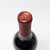 [Clearance Sale] 1985 Chateau Montelena Cabernet Sauvignon, Napa Valley, USA [label issue] 23F2846