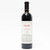 [Weekend Sale] 2016 Daou Vineyards Reserve Cabernet Sauvignon, Paso Robles, USA [label issue] 25B2605