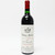 [Clearance Sale] 1986 Chateau Montrose, Saint-Estephe, France 23F28103
