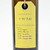 [Flash Sale] 2020 Ovid Experiment White No. W 7.0, Napa Valley, USA 25C04176