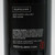 2021 Orin Swift Papillon Red, Napa Valley, USA 25C04201