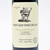 2019 Stag's Leap Wine Cellars Surber Vineyard Cabernet Sauvignon, Calistoga, USA 25C04157