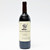 2019 Stag's Leap Wine Cellars Surber Vineyard Cabernet Sauvignon, Calistoga, USA 25C04157