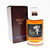 [Weekend Sale] Hibiki 21 Year Old Blended Whisky, Japan [box issue] 25C1204