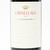 2020 Ornellaia Vendemmia d'Artista Special Edition Bolgheri Superiore, Tuscany, Italy 25C06317