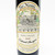 [Weekend Sale] 2019 Far Niente Cabernet Sauvignon, Napa Valley, USA 25C07172
