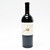 [Weekend Sale] 2019 Patria 'Avoyelles', Oakville, USA 25C06141
